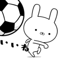 サッカー好きの為のスタンプ☆6☆軽～い編