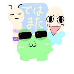 コケシコンと愉快な仲間達