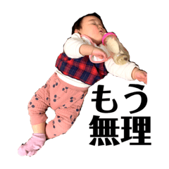 yuka_20210327105117