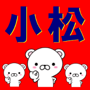 fcf bear part70