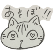 marugao cat