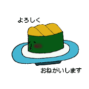 KAWAII OSUSHI-CHAN