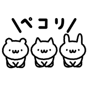 BOW [animation]