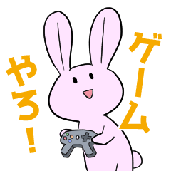 Gaming Rabbits