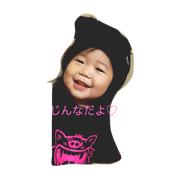 Jinnachan