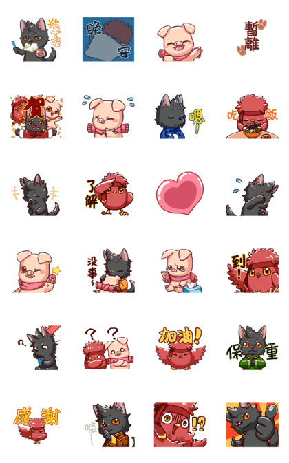 Daily living of 12 Chinese zodiac part1