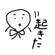 joule ribbon talking