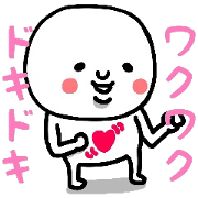 IMPORTANT EVERYDAY STICKER
