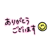 Japanese(Respect language)