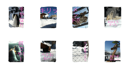 JapaneseOsakaAnimalsstamp
