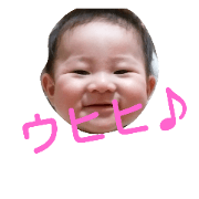 This is my son from aoi