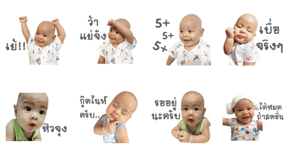 Punyapat