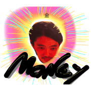 USUKURA2