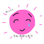Shining mom 6.