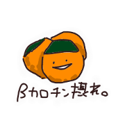Bento love