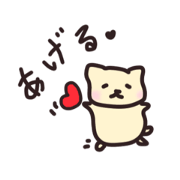Soft cat cat