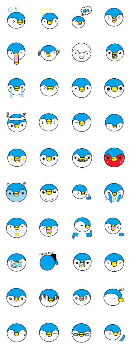Light blue penguin pen pen