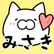 Misaki-chan Sticker Cat ver.