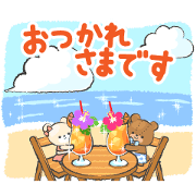 Cute stickers for young adult 3