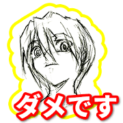 Drawing sticker for express emotions.