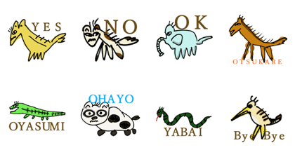 ishikawa'zoo