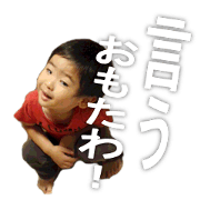 kazuchika004