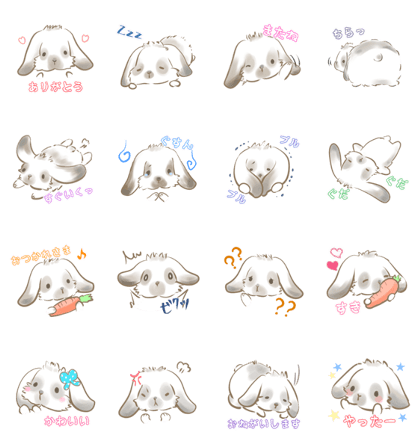 My little rabbit Chikuwa