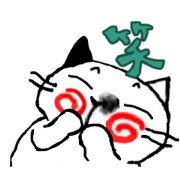 UZUTA 4
