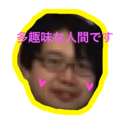 kokucyannostamp4
