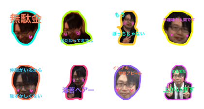 kokucyannostamp4