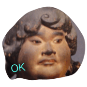 wakabayo
