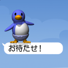 Clever Penguin (Movie 02)