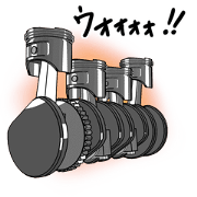 My piston animation version Correction