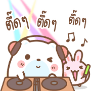 Bear doon3