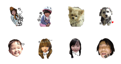 senyou