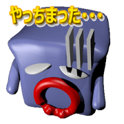 Kakusan_TSUKKOMI_Sticker_VOL2
