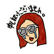 jms's line stickers