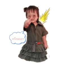 TonTon_20210326191203