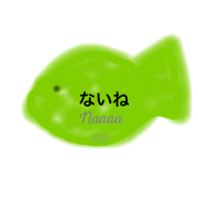Emoji by Nozo 3