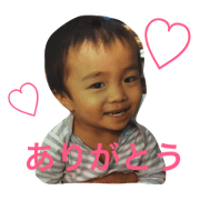 my brother ,Mizu love