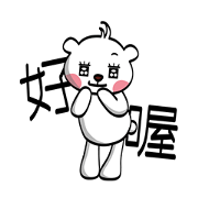 PP Bear