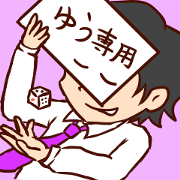 sticker of yuu midori