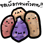 Carbohydrates' Parade