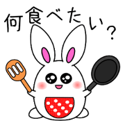 Luna of a white rabbit 2 for mother
