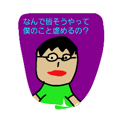 apikun_20210327130511