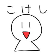 kokesiworld