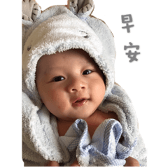 PIGET BABY