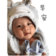 PIGET BABY