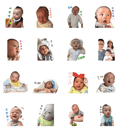 PIGET BABY