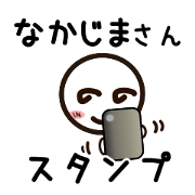 Sticker of NAKAZIMA uses.